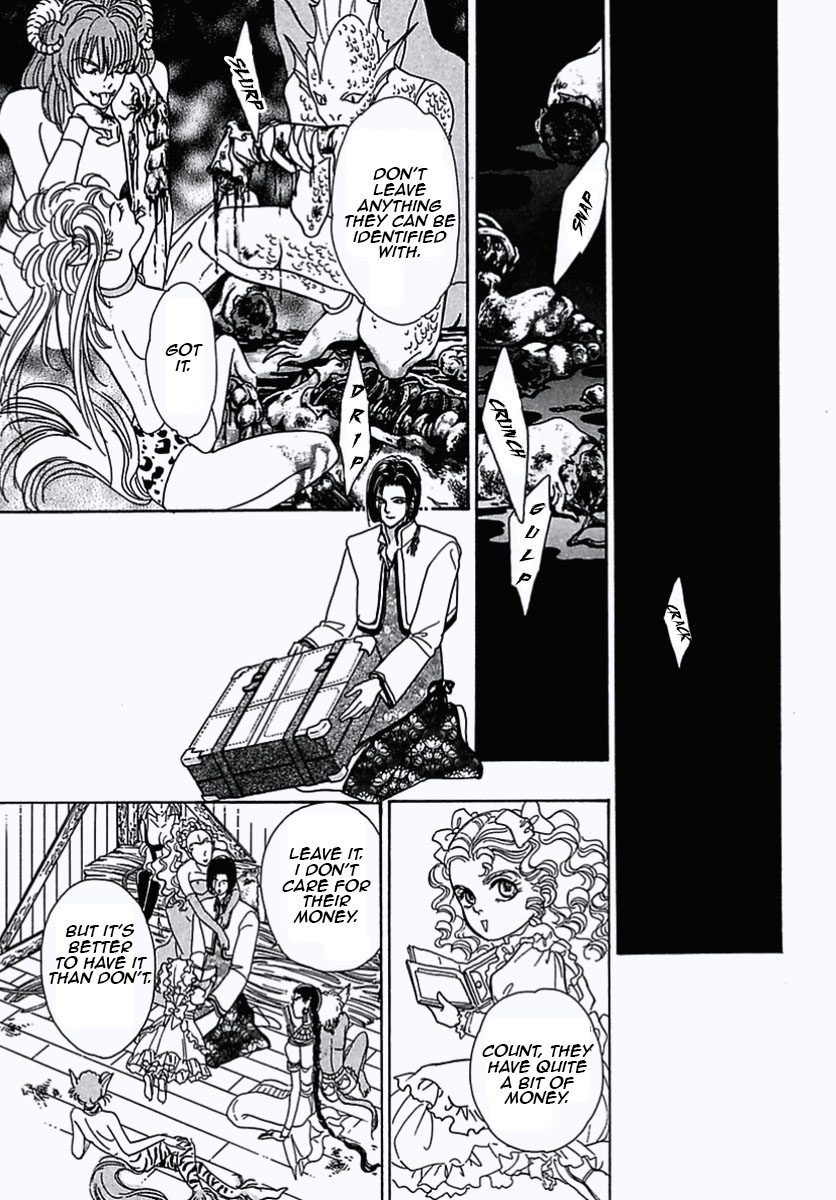 Read Pet Shop of Horrors EN Manga Online