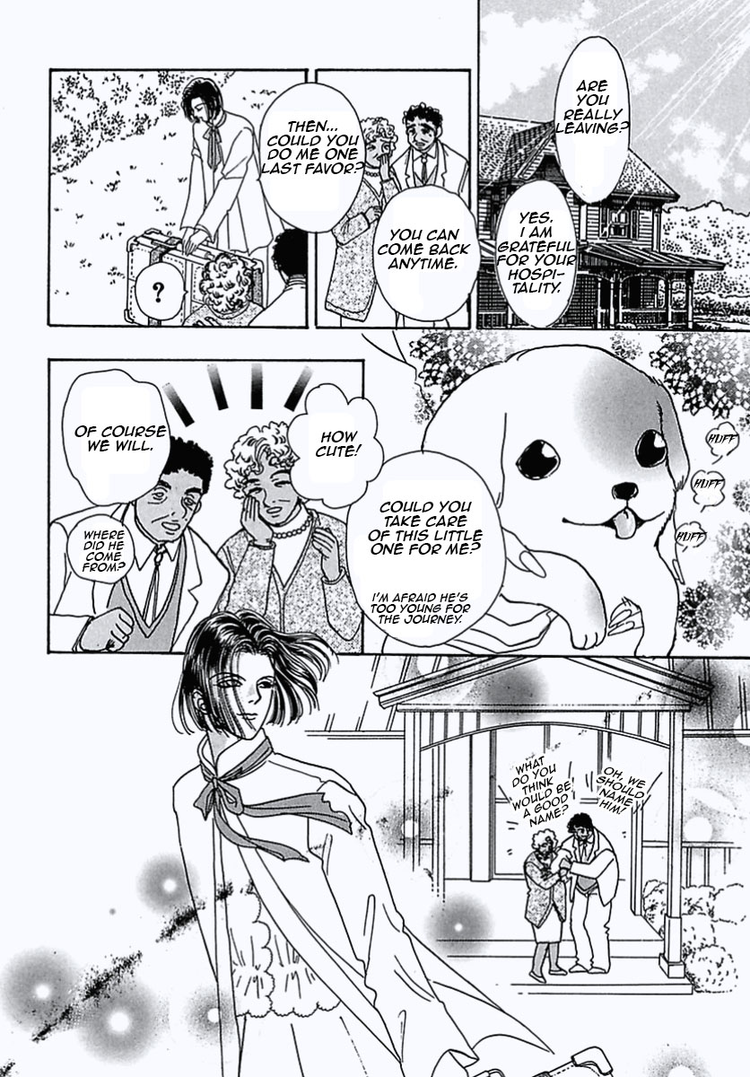 Read Pet Shop of Horrors EN Manga Online