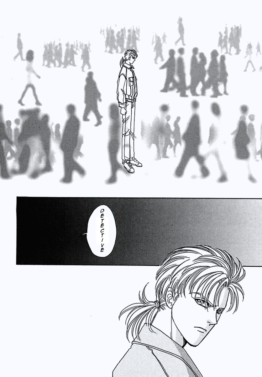 Read Pet Shop of Horrors EN Manga Online