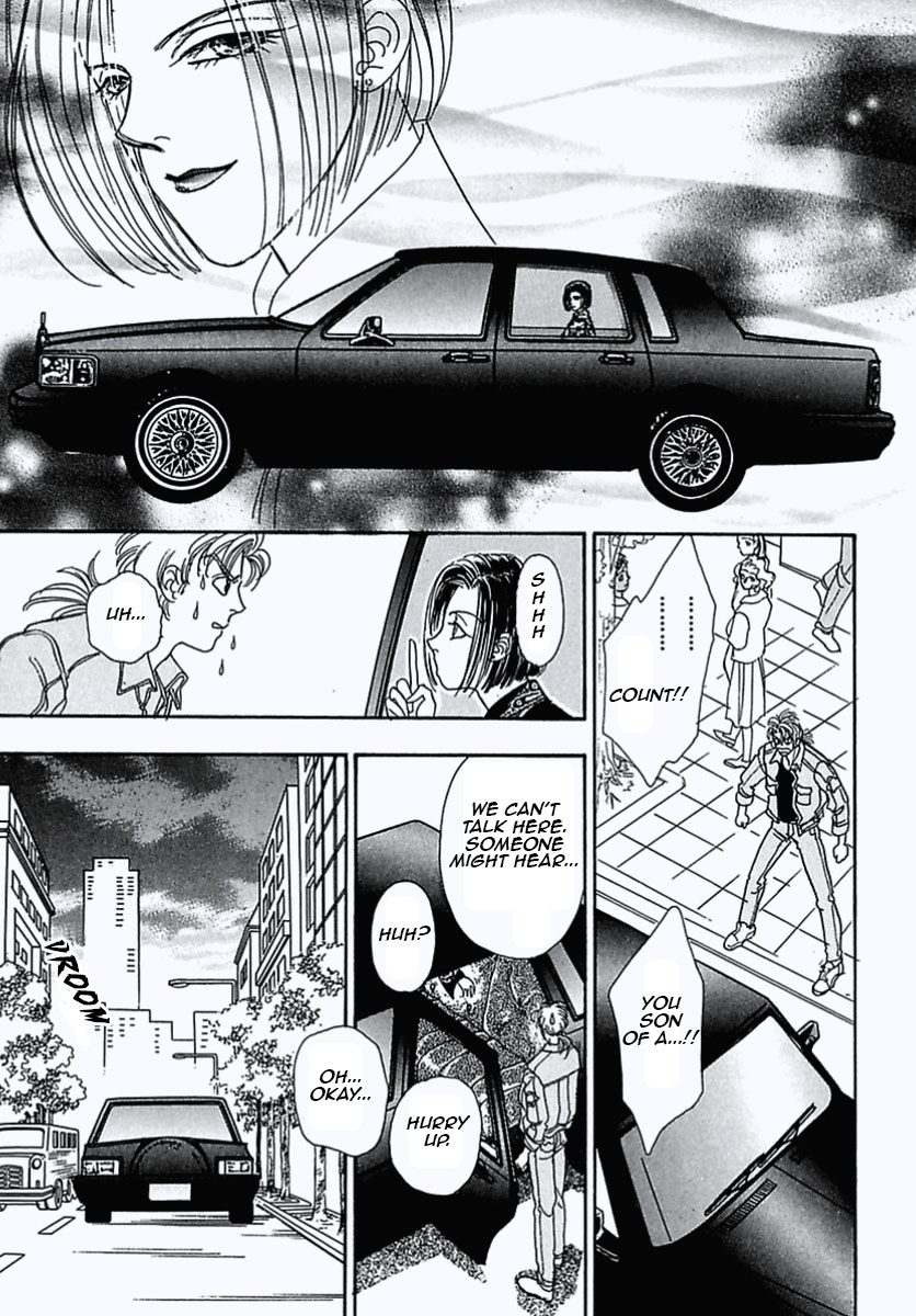 Read Pet Shop of Horrors EN Manga Online