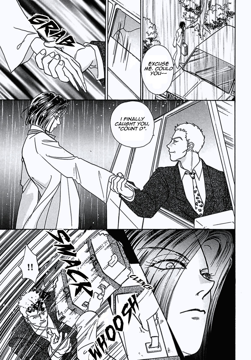 Read Pet Shop of Horrors EN Manga Online