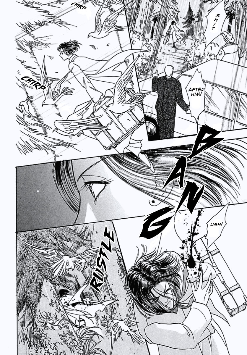 Read Pet Shop of Horrors EN Manga Online