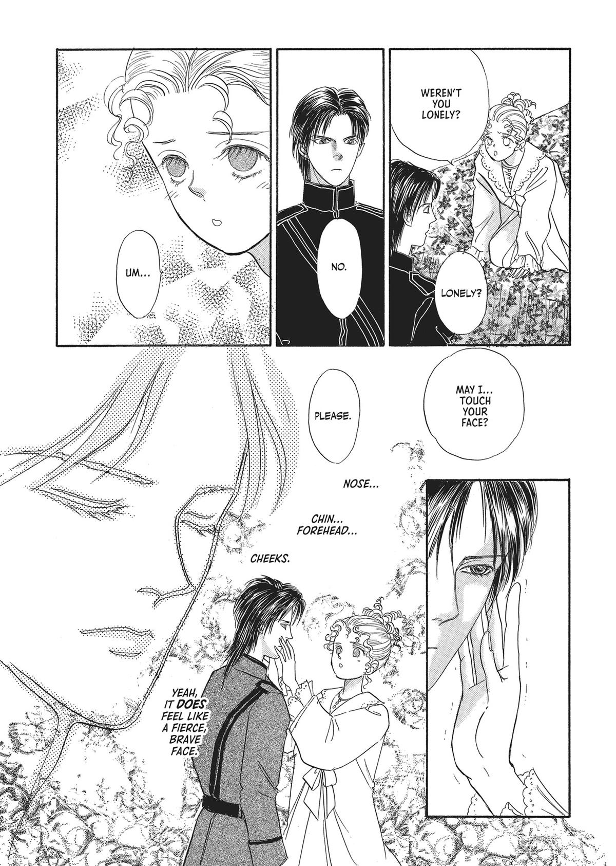 Read Pet Shop of Horrors EN Manga Online