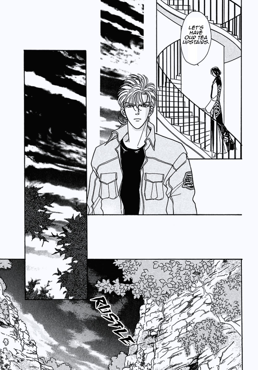 Read Pet Shop of Horrors EN Manga Online