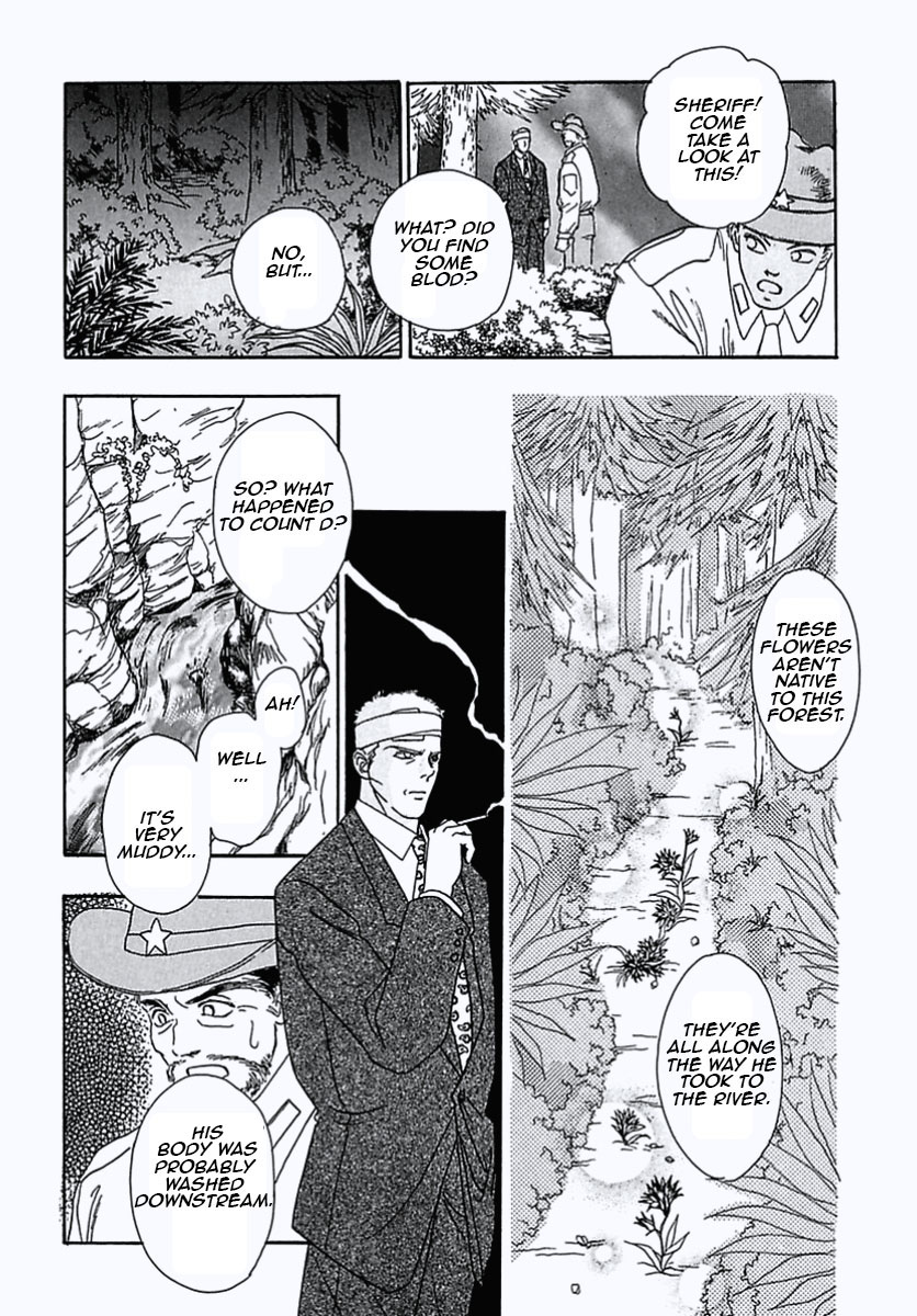 Read Pet Shop of Horrors EN Manga Online