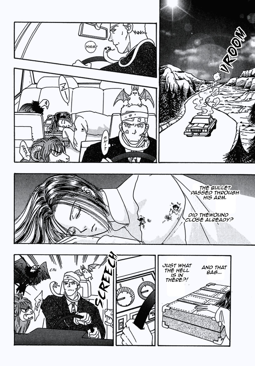 Read Pet Shop of Horrors EN Manga Online