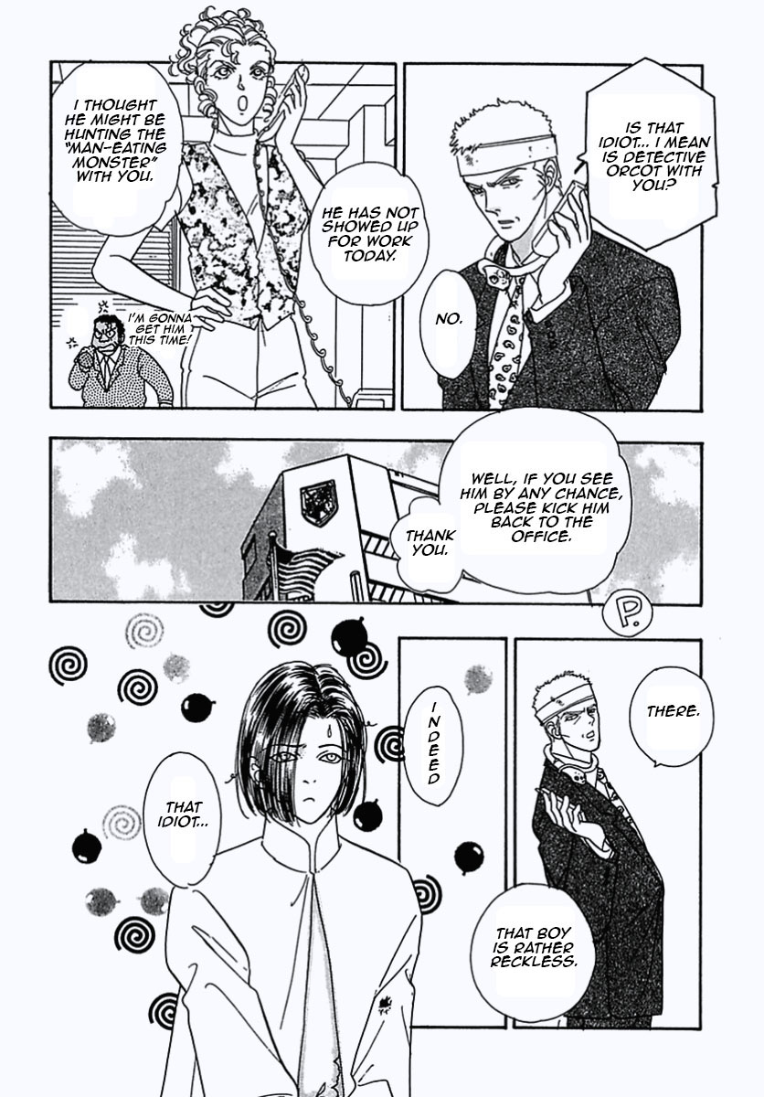 Read Pet Shop of Horrors EN Manga Online