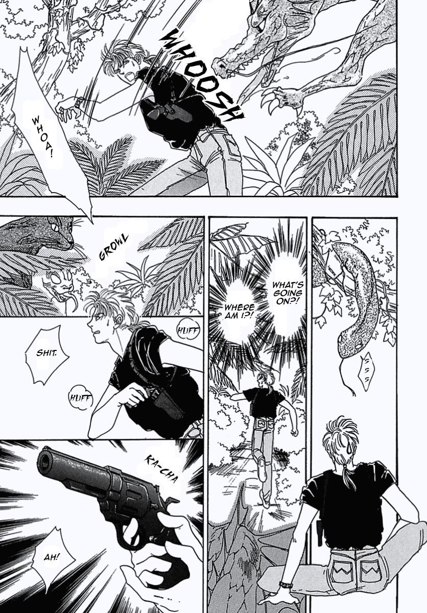 Read Pet Shop of Horrors EN Manga Online