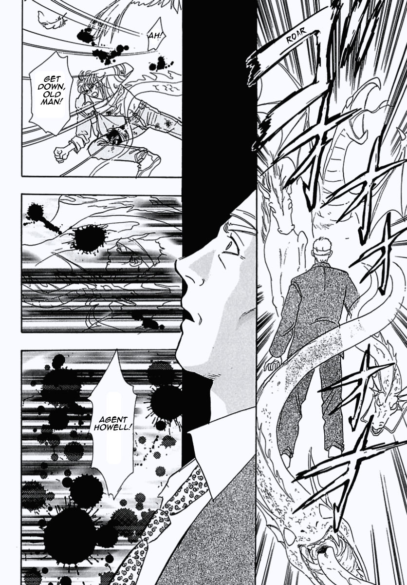 Read Pet Shop of Horrors EN Manga Online