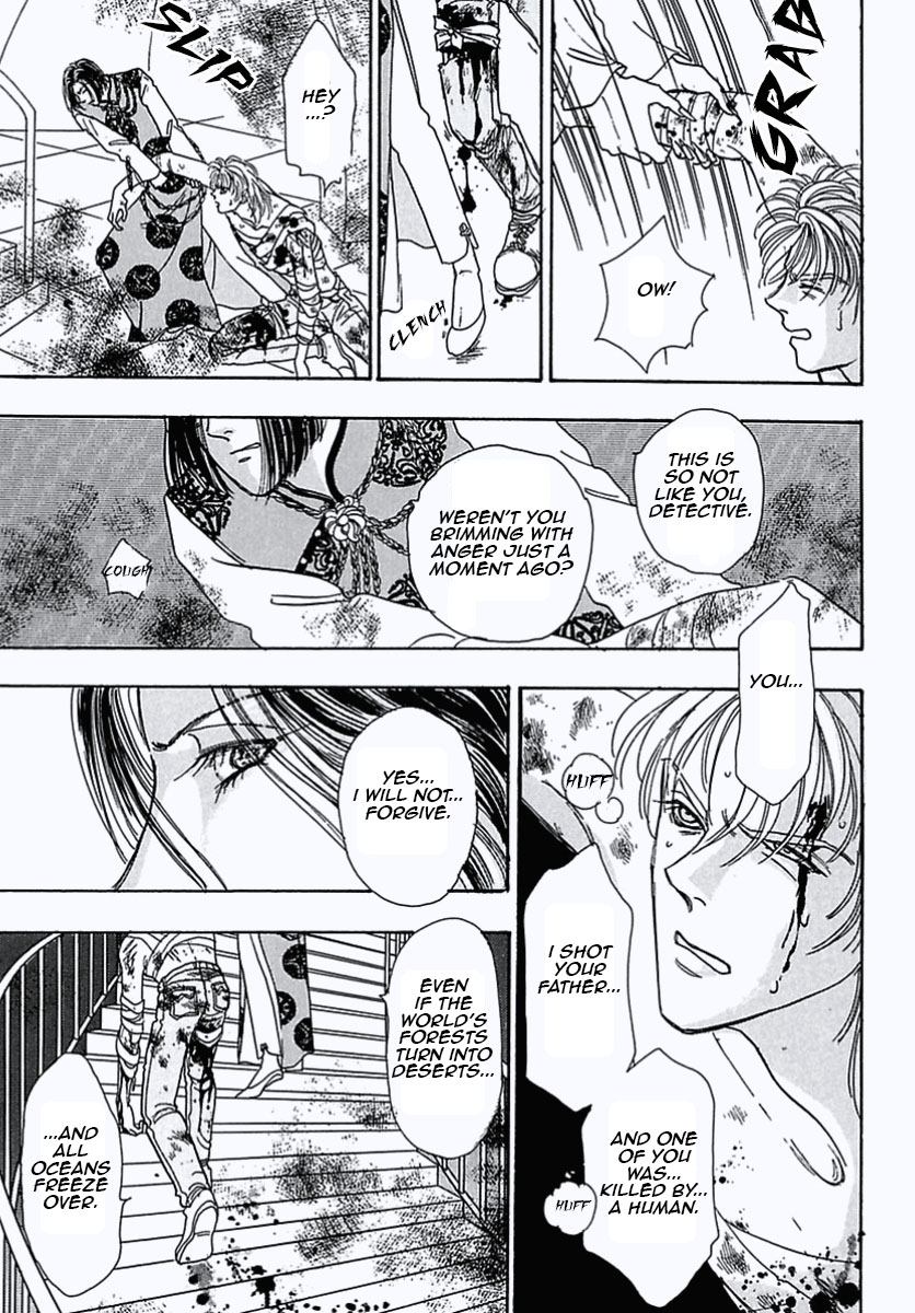 Read Pet Shop of Horrors EN Manga Online