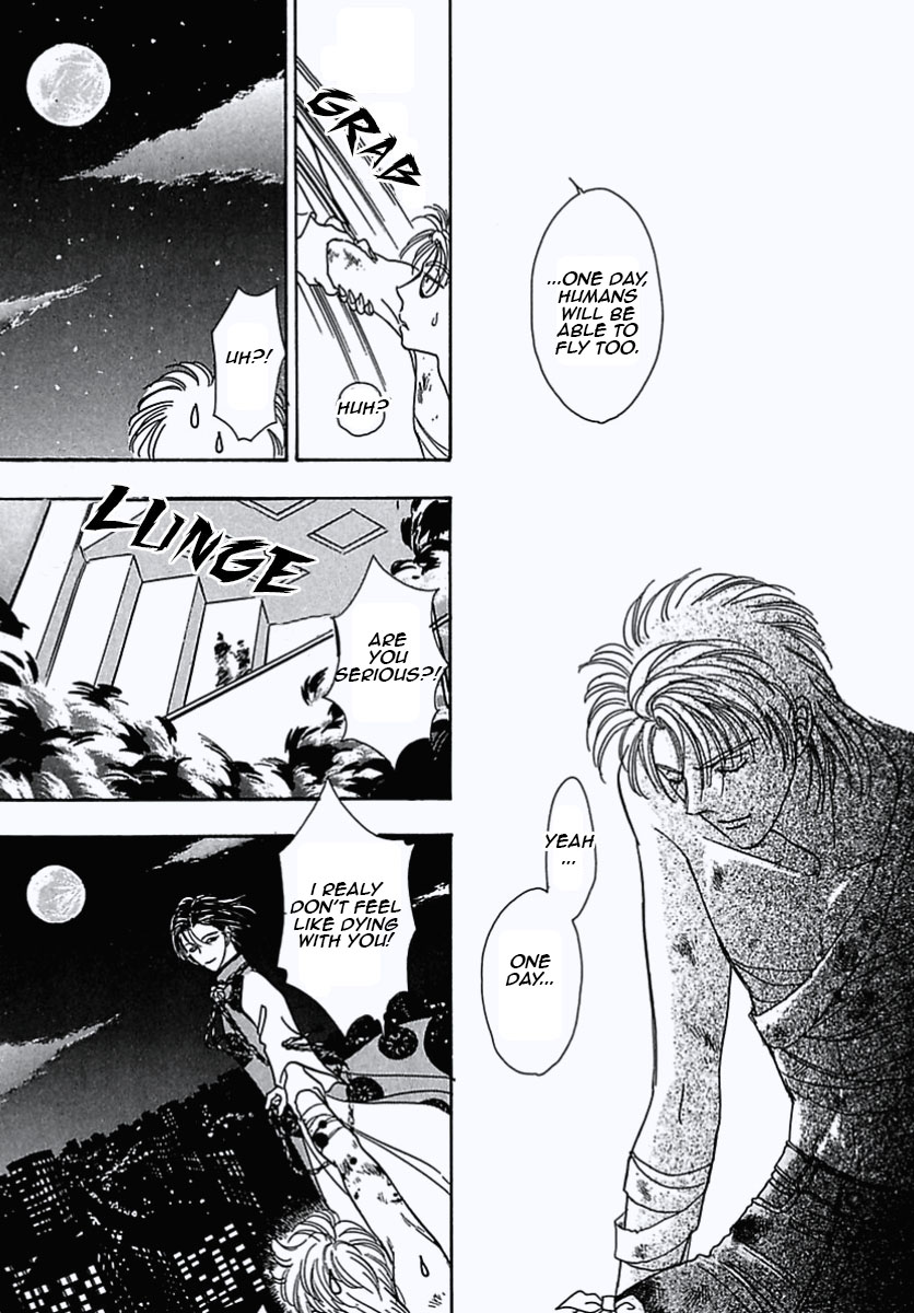 Read Pet Shop of Horrors EN Manga Online