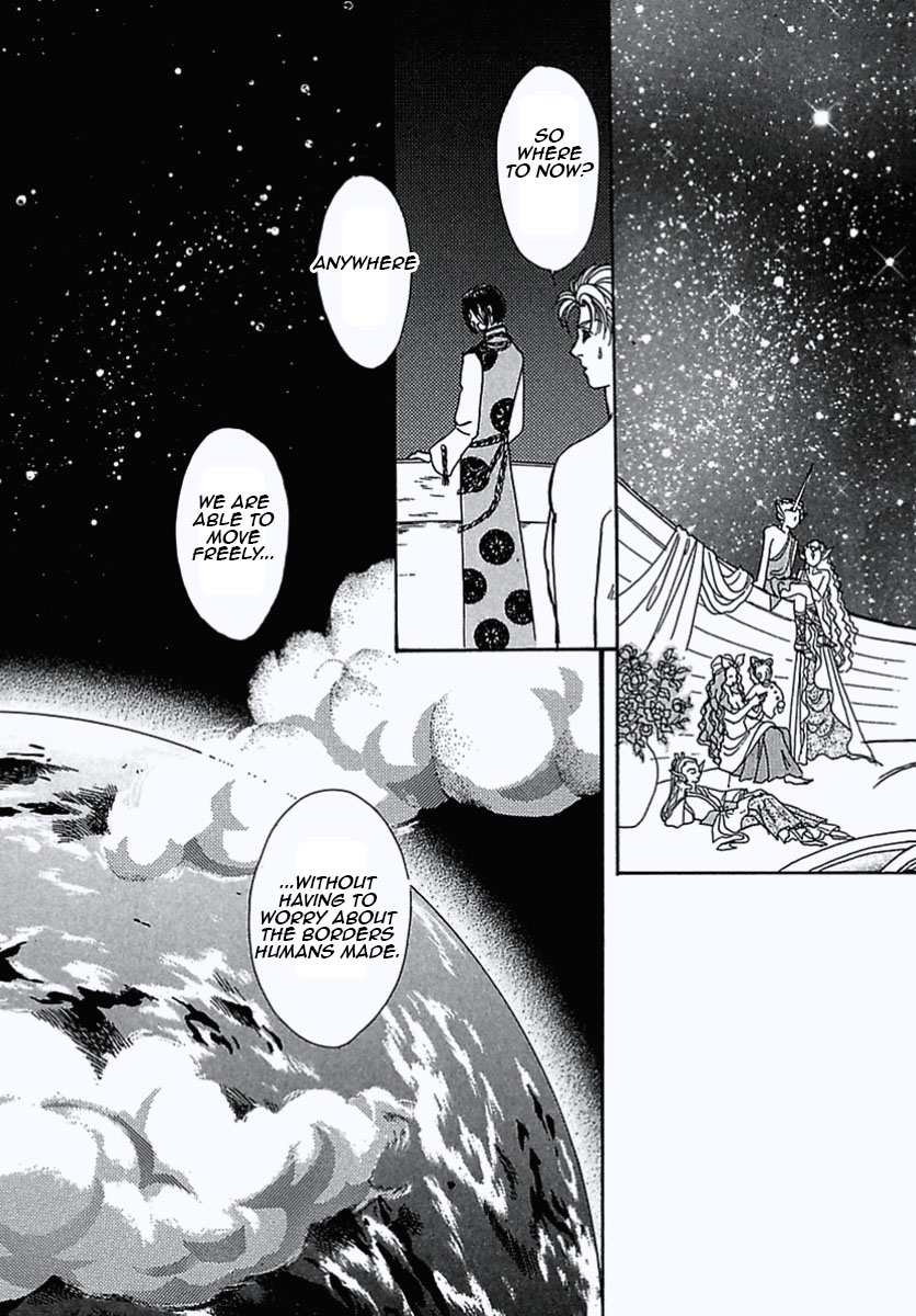 Read Pet Shop of Horrors EN Manga Online