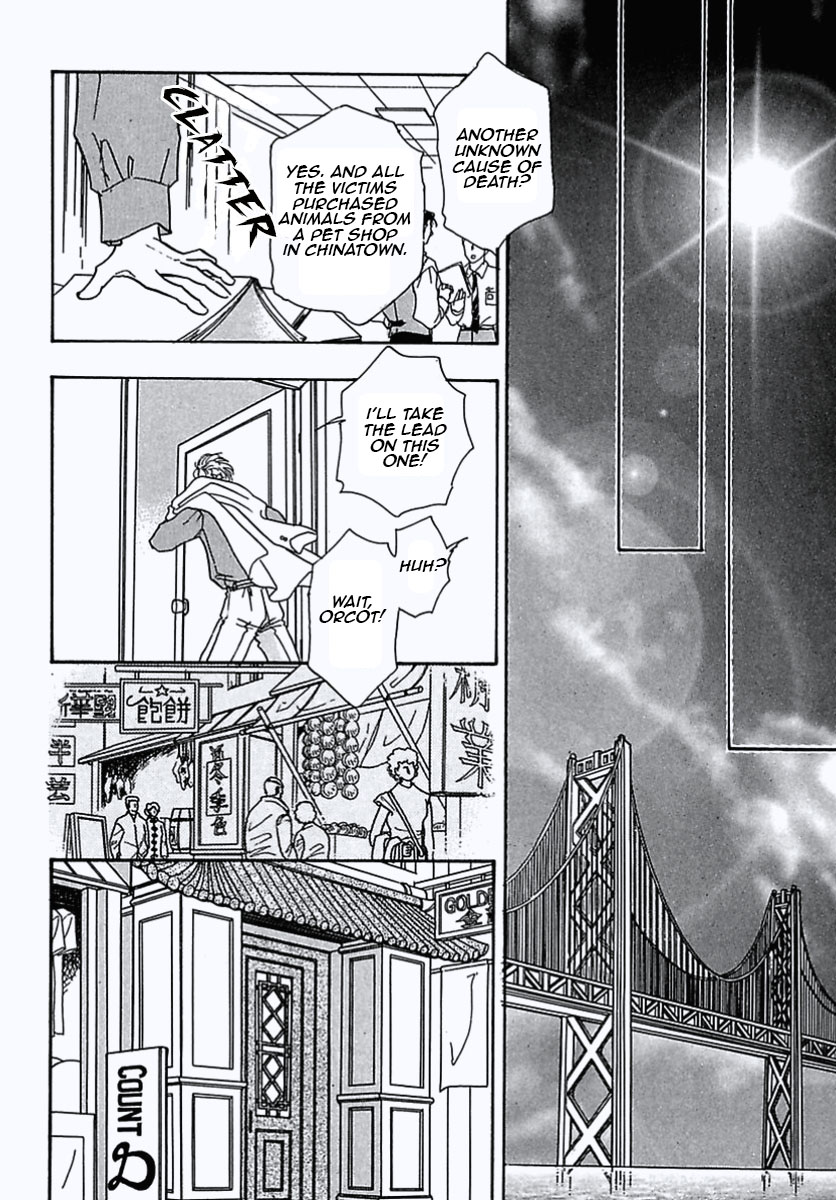 Read Pet Shop of Horrors EN Manga Online