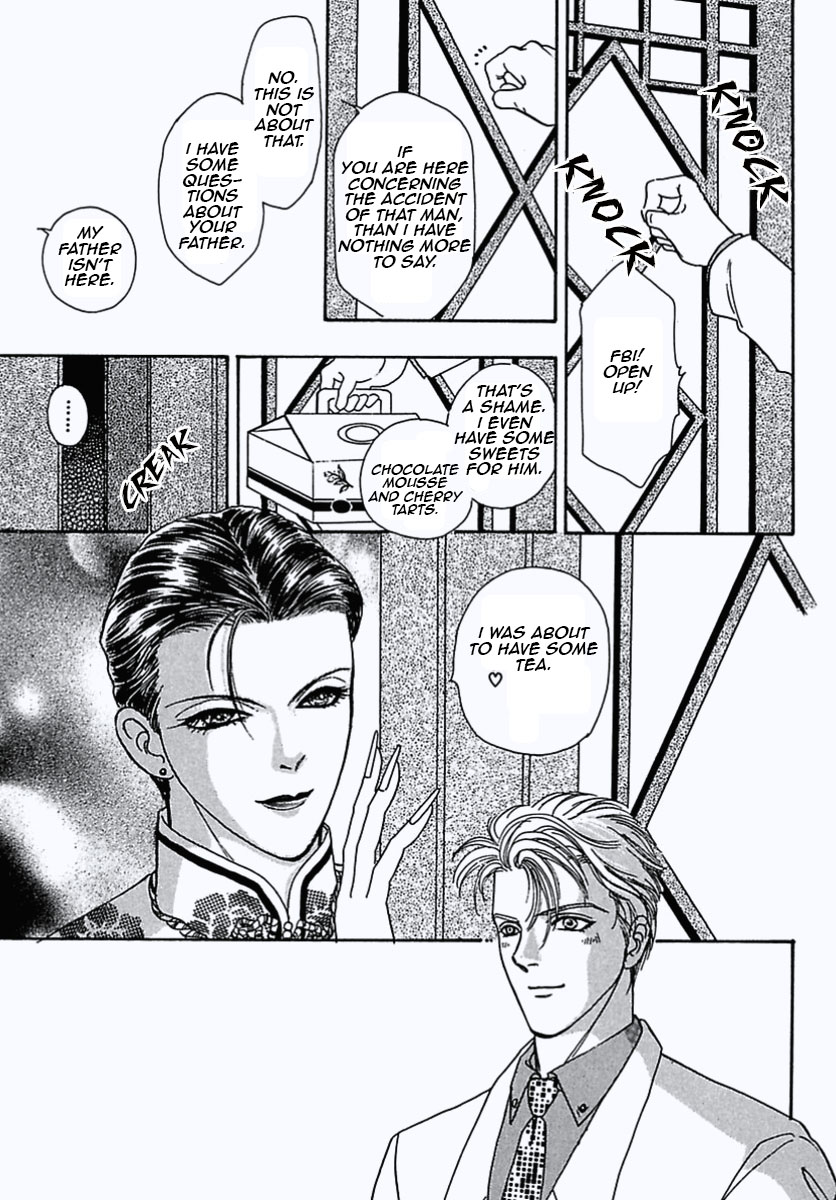 Read Pet Shop of Horrors EN Manga Online