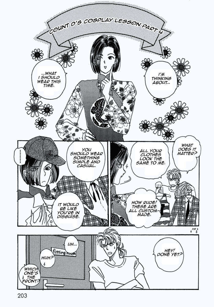 Read Pet Shop of Horrors EN Manga Online