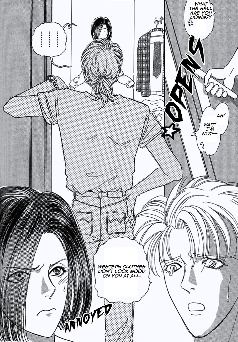 Read Pet Shop of Horrors EN Manga Online