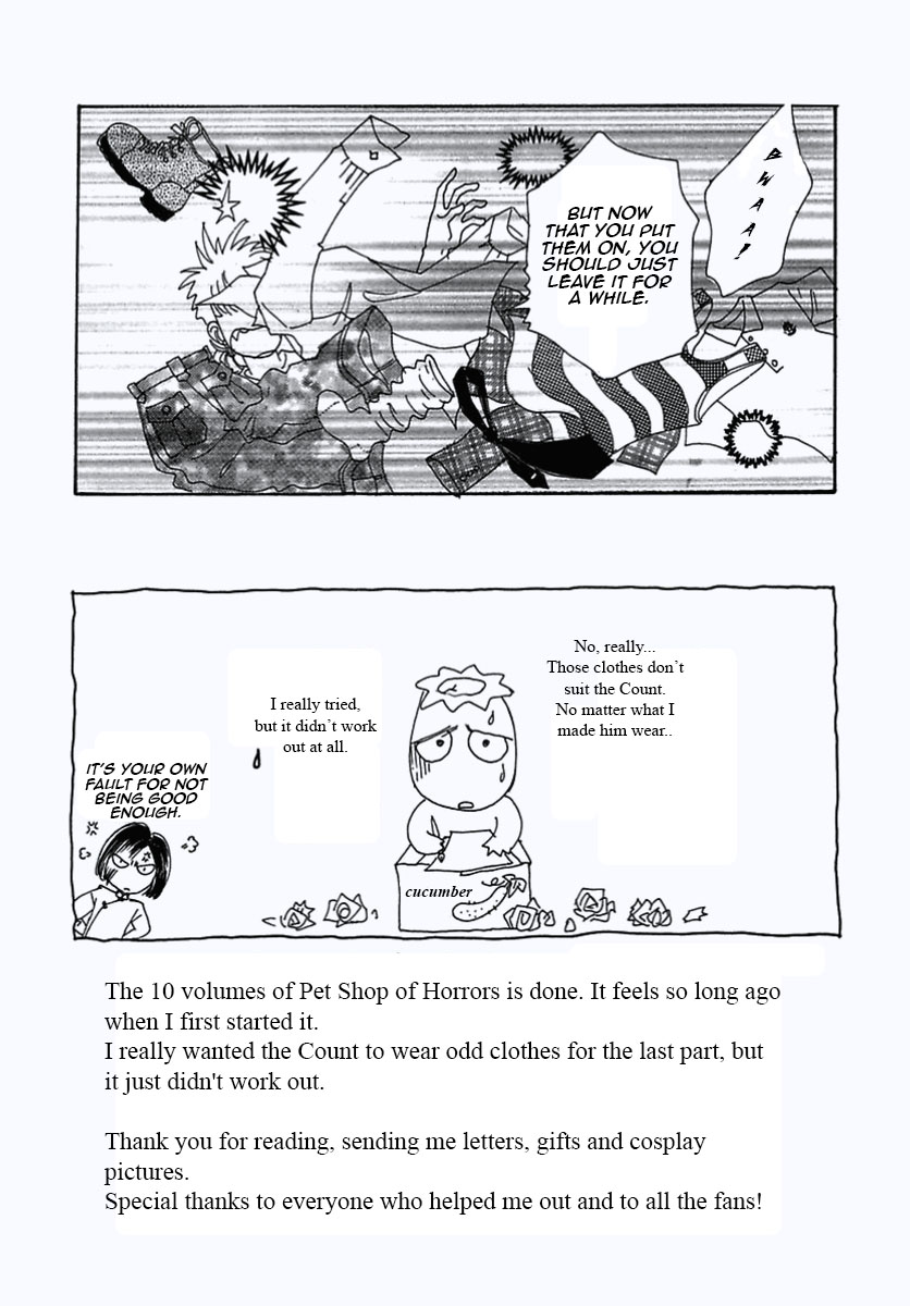 Read Pet Shop of Horrors EN Manga Online
