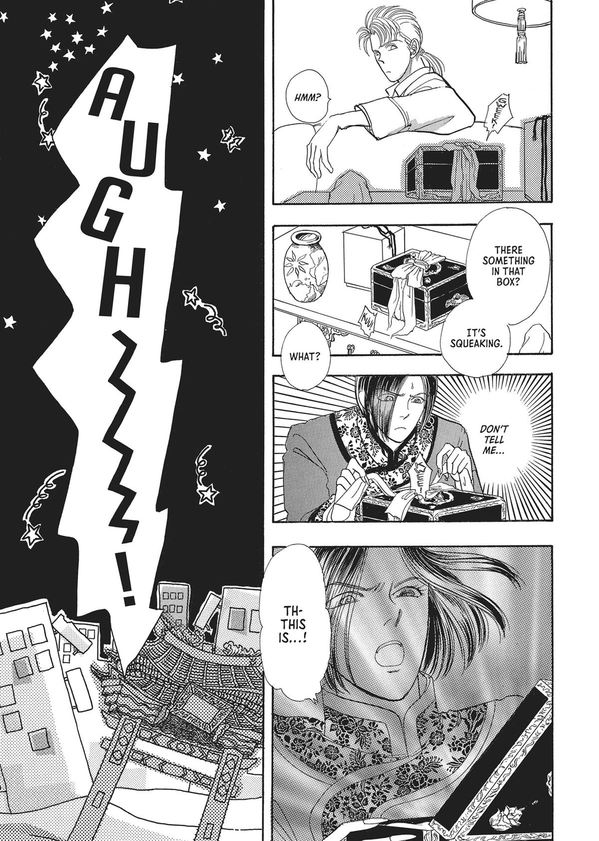 Read Pet Shop of Horrors EN Manga Online