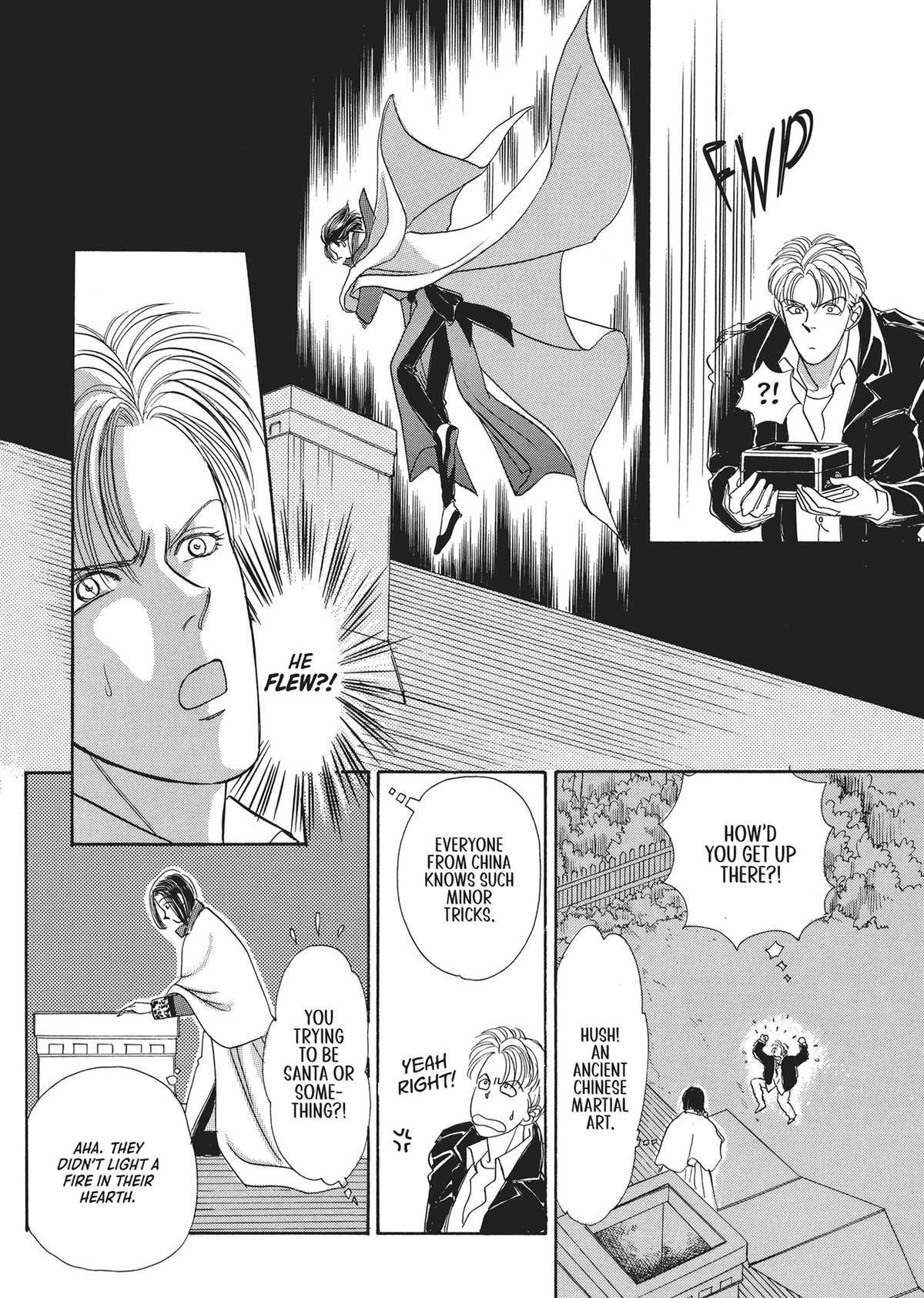 Read Pet Shop of Horrors EN Manga Online