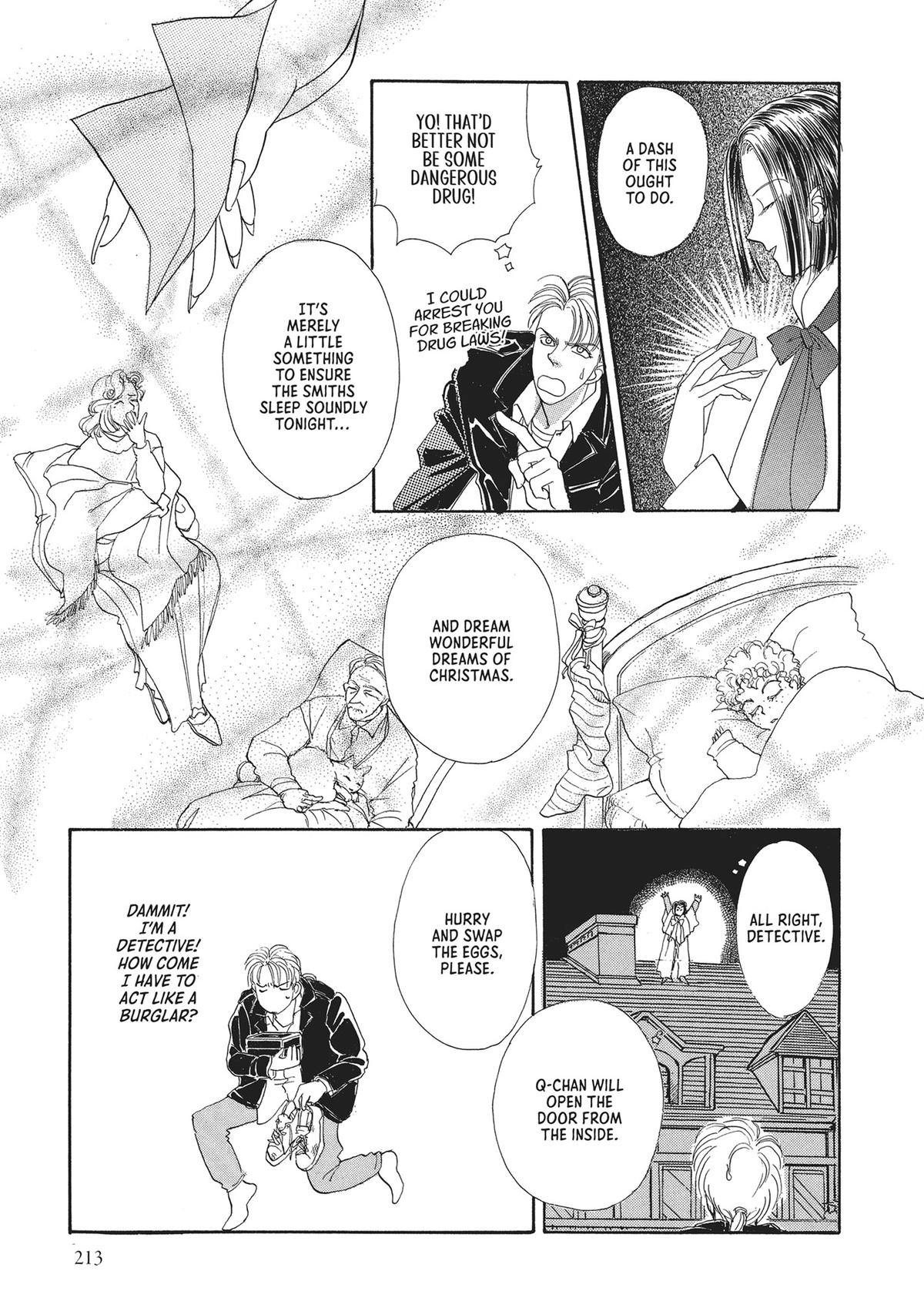 Read Pet Shop of Horrors EN Manga Online