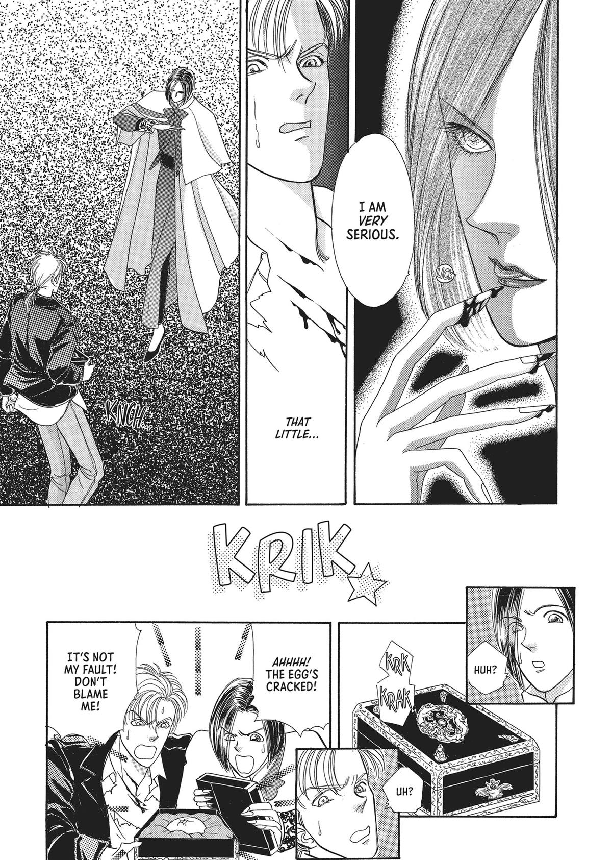 Read Pet Shop of Horrors EN Manga Online