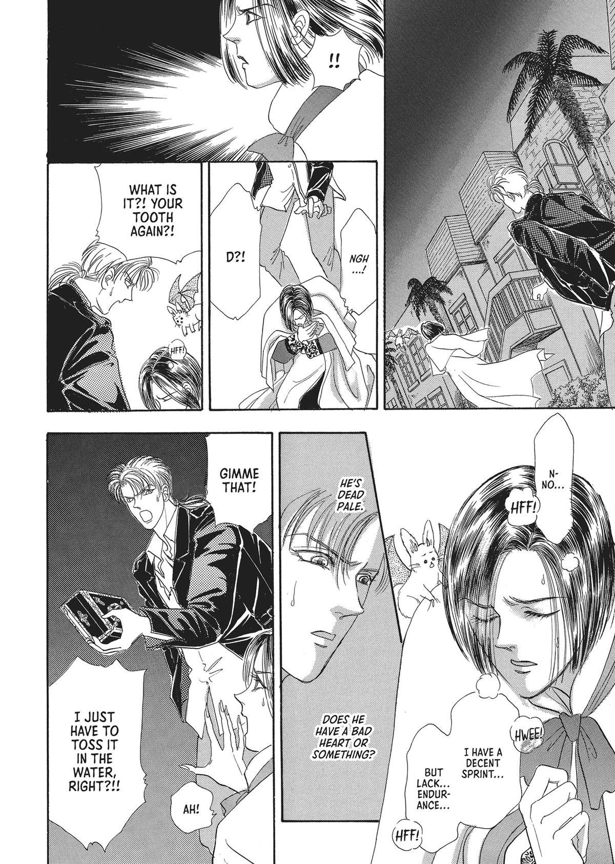 Read Pet Shop of Horrors EN Manga Online