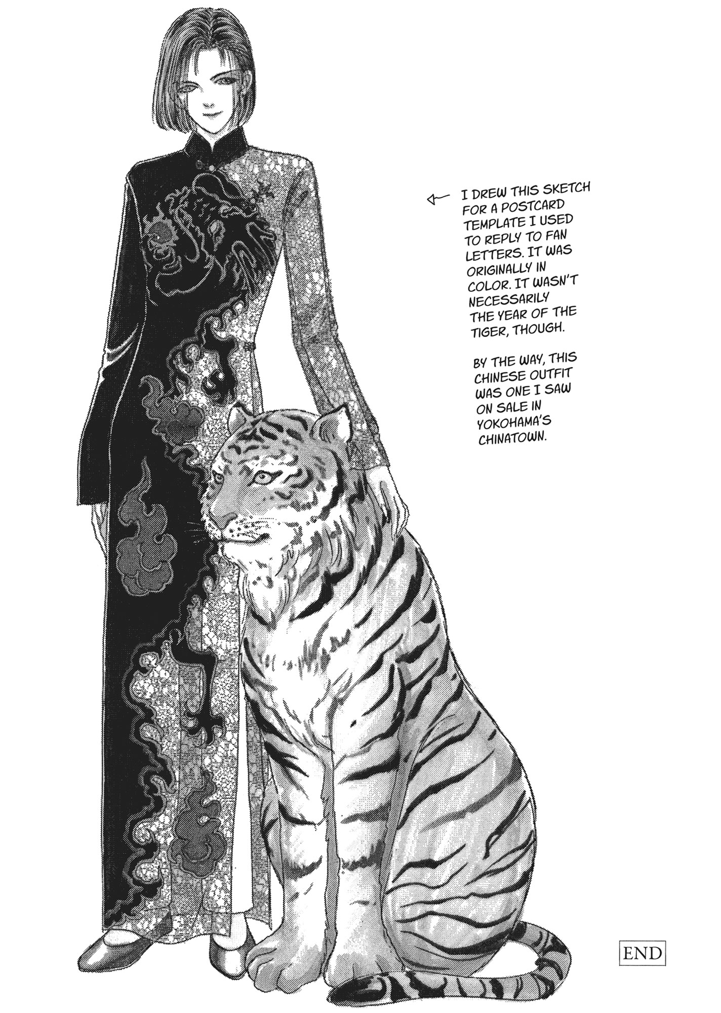 Read Pet Shop of Horrors EN Manga Online