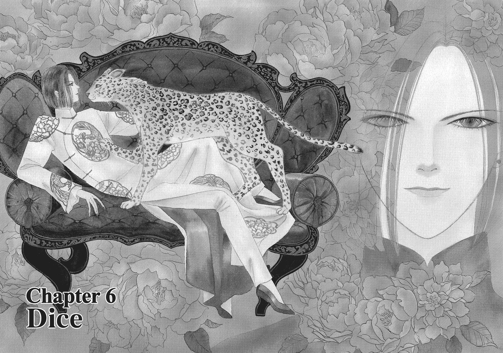 Read Pet Shop of Horrors EN Manga Online