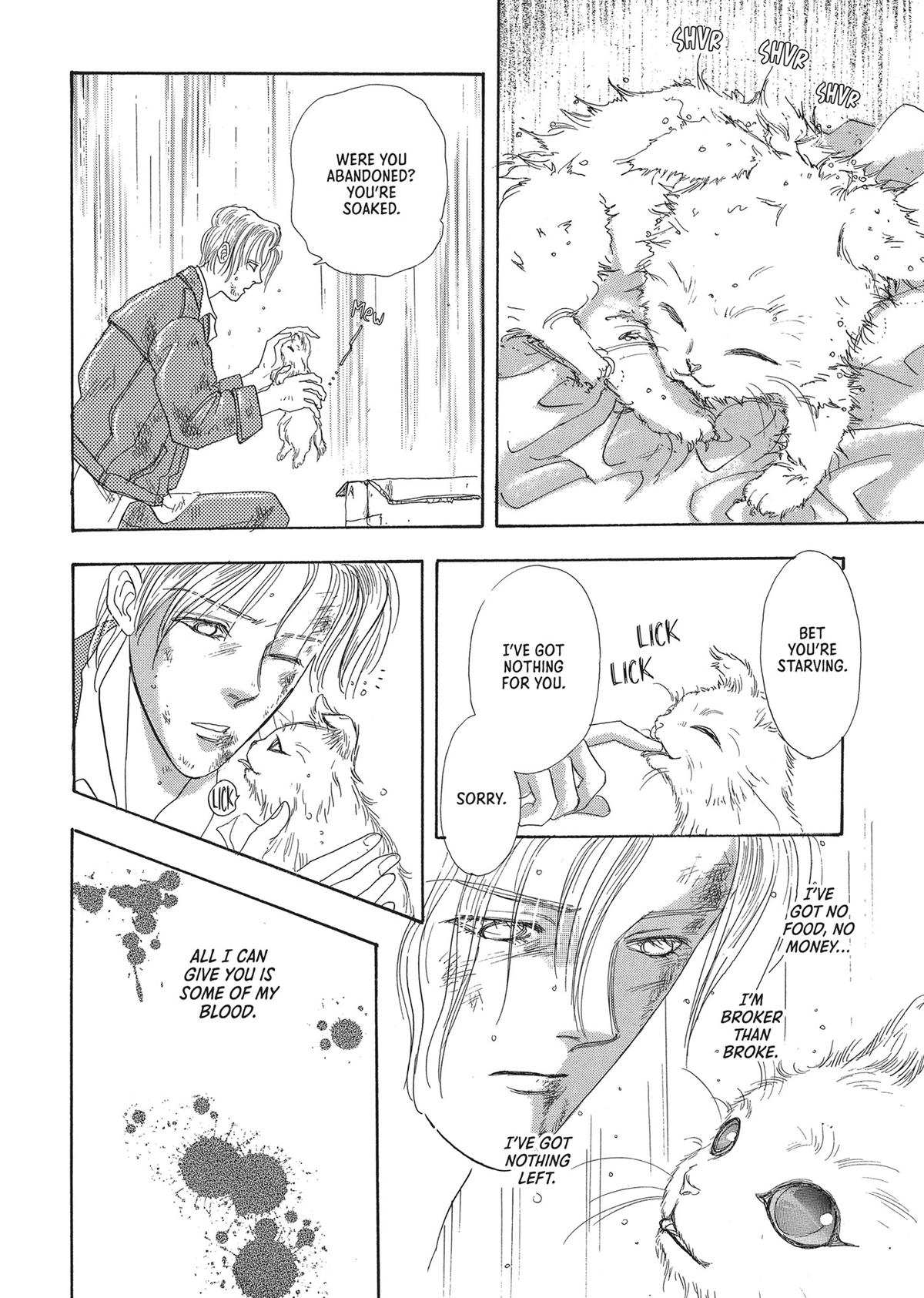 Read Pet Shop of Horrors EN Manga Online