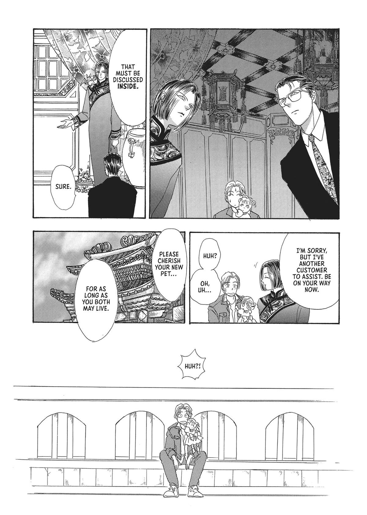 Read Pet Shop of Horrors EN Manga Online