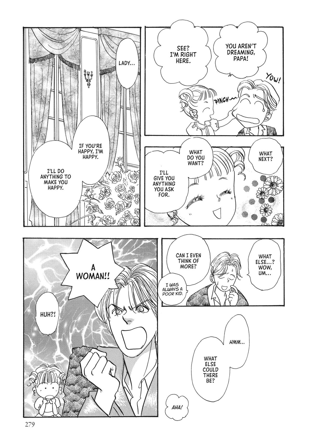 Read Pet Shop of Horrors EN Manga Online