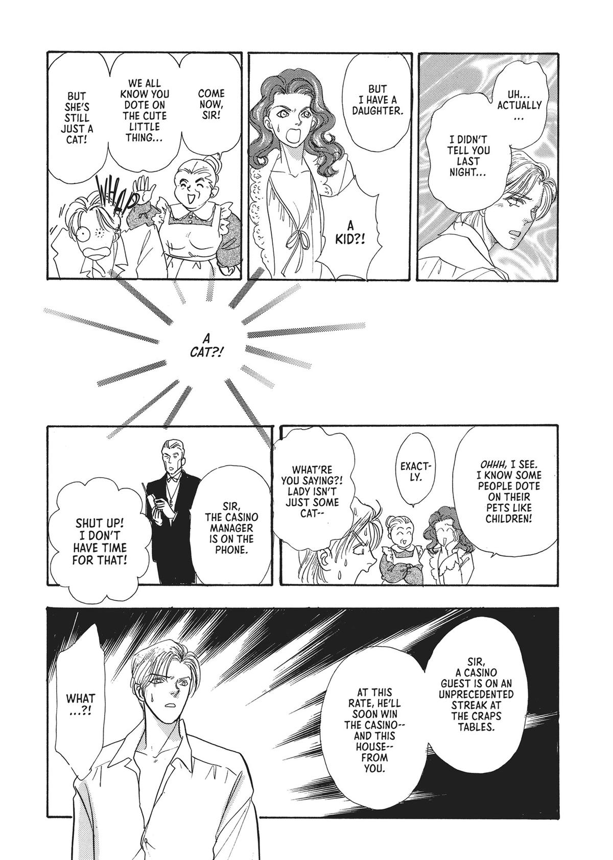 Read Pet Shop of Horrors EN Manga Online