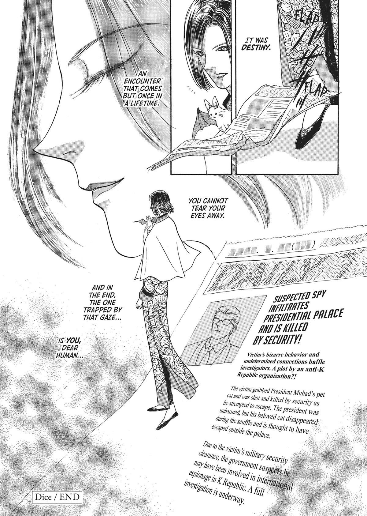 Read Pet Shop of Horrors EN Manga Online