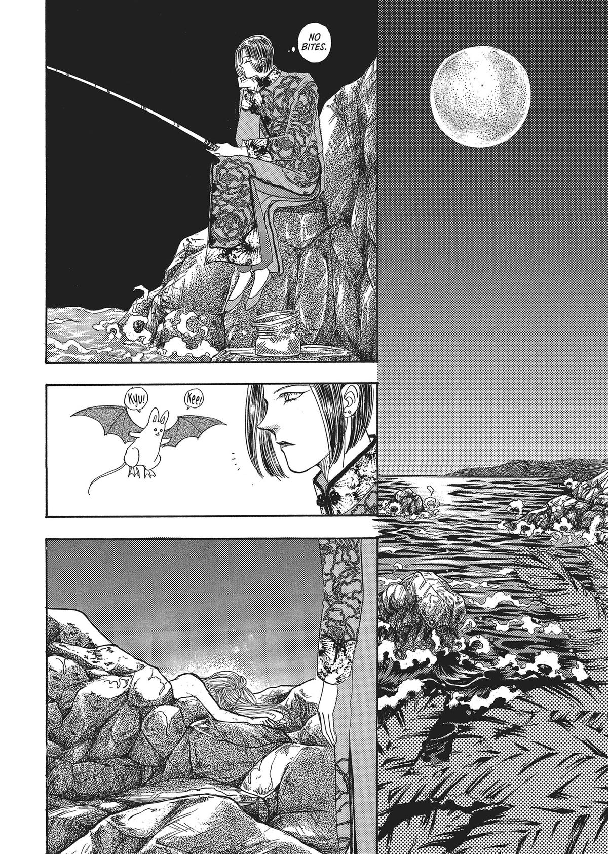 Read Pet Shop of Horrors EN Manga Online