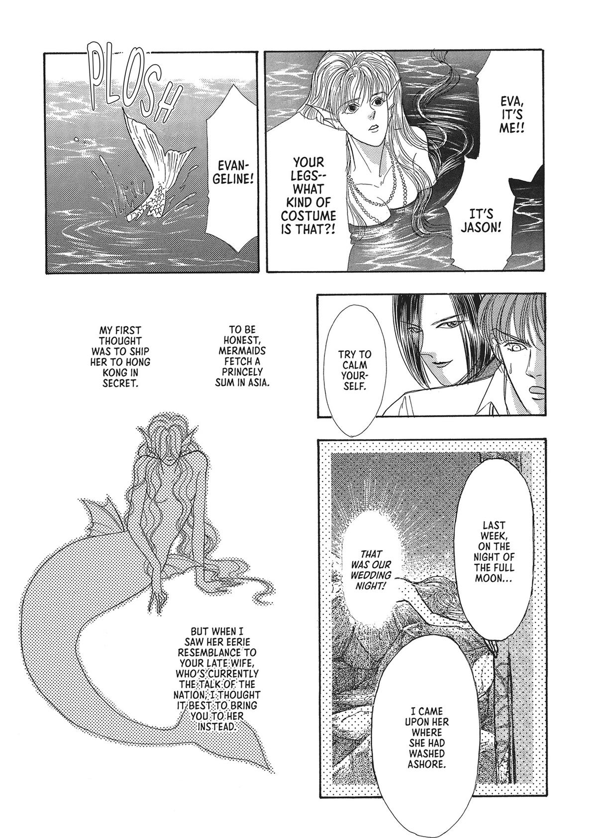 Read Pet Shop of Horrors EN Manga Online