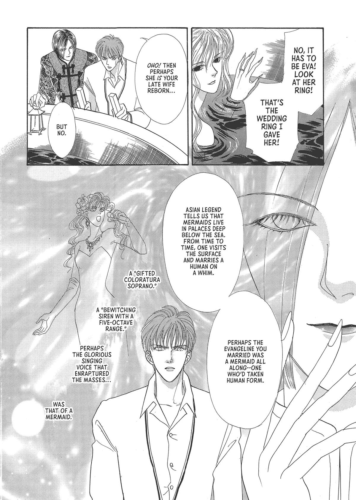 Read Pet Shop of Horrors EN Manga Online