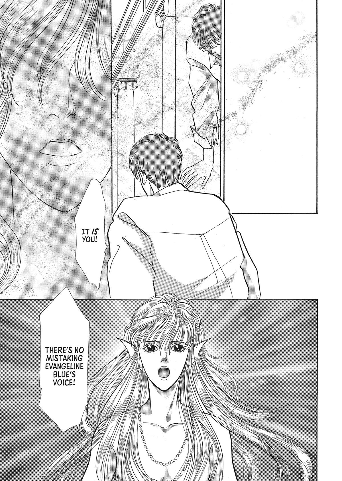 Read Pet Shop of Horrors EN Manga Online