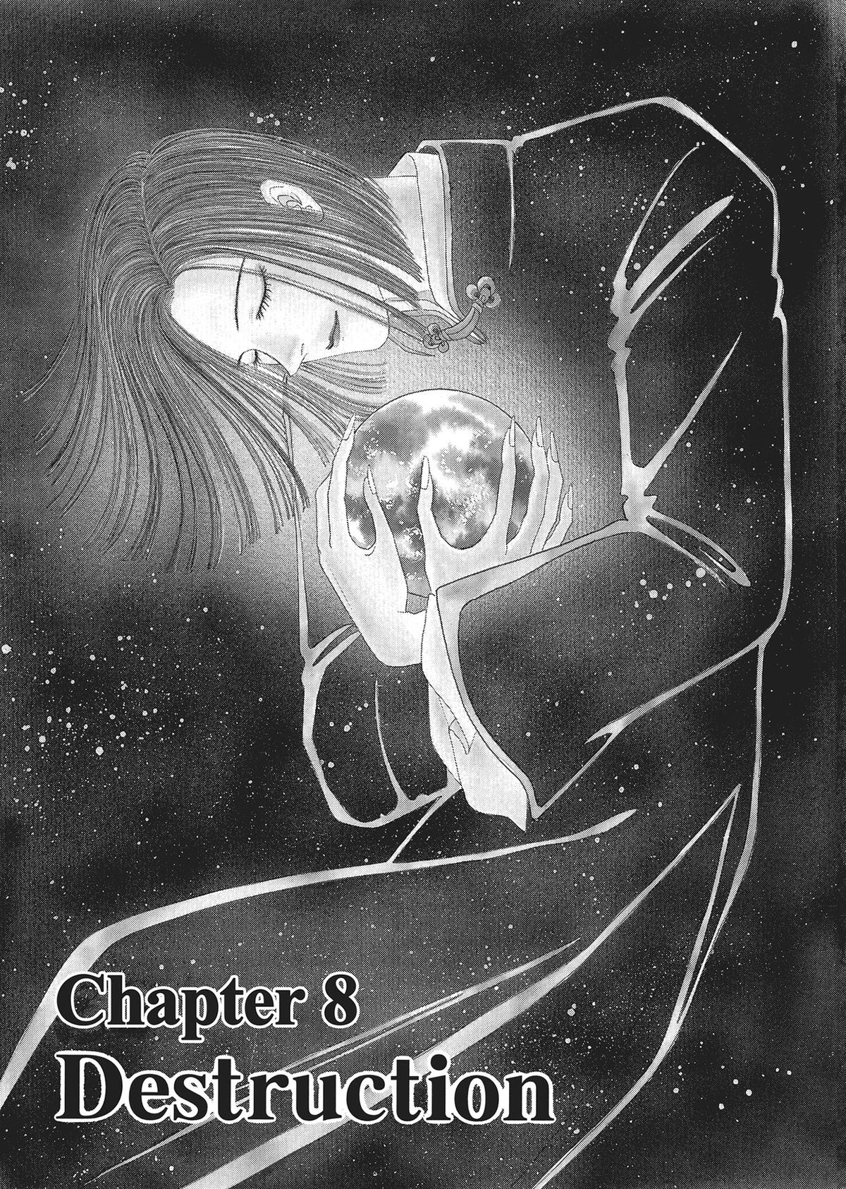 Read Pet Shop of Horrors EN Manga Online