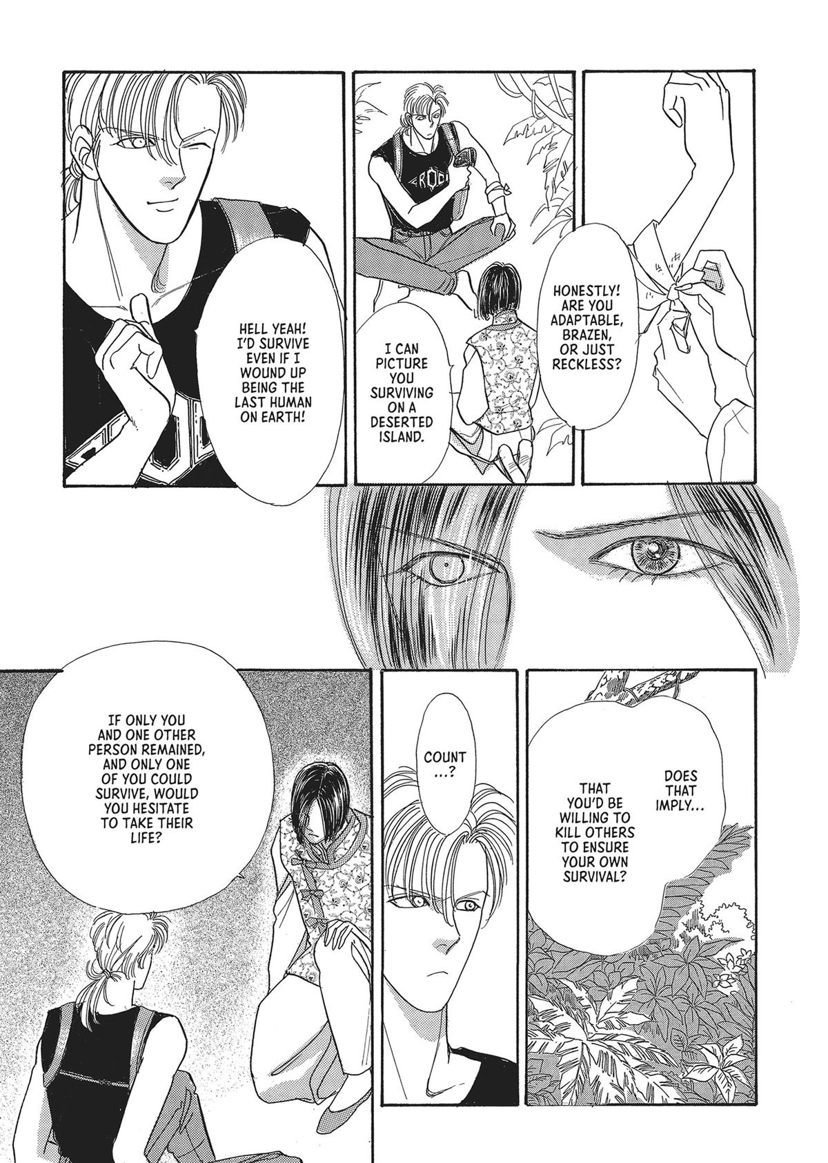 Read Pet Shop of Horrors EN Manga Online