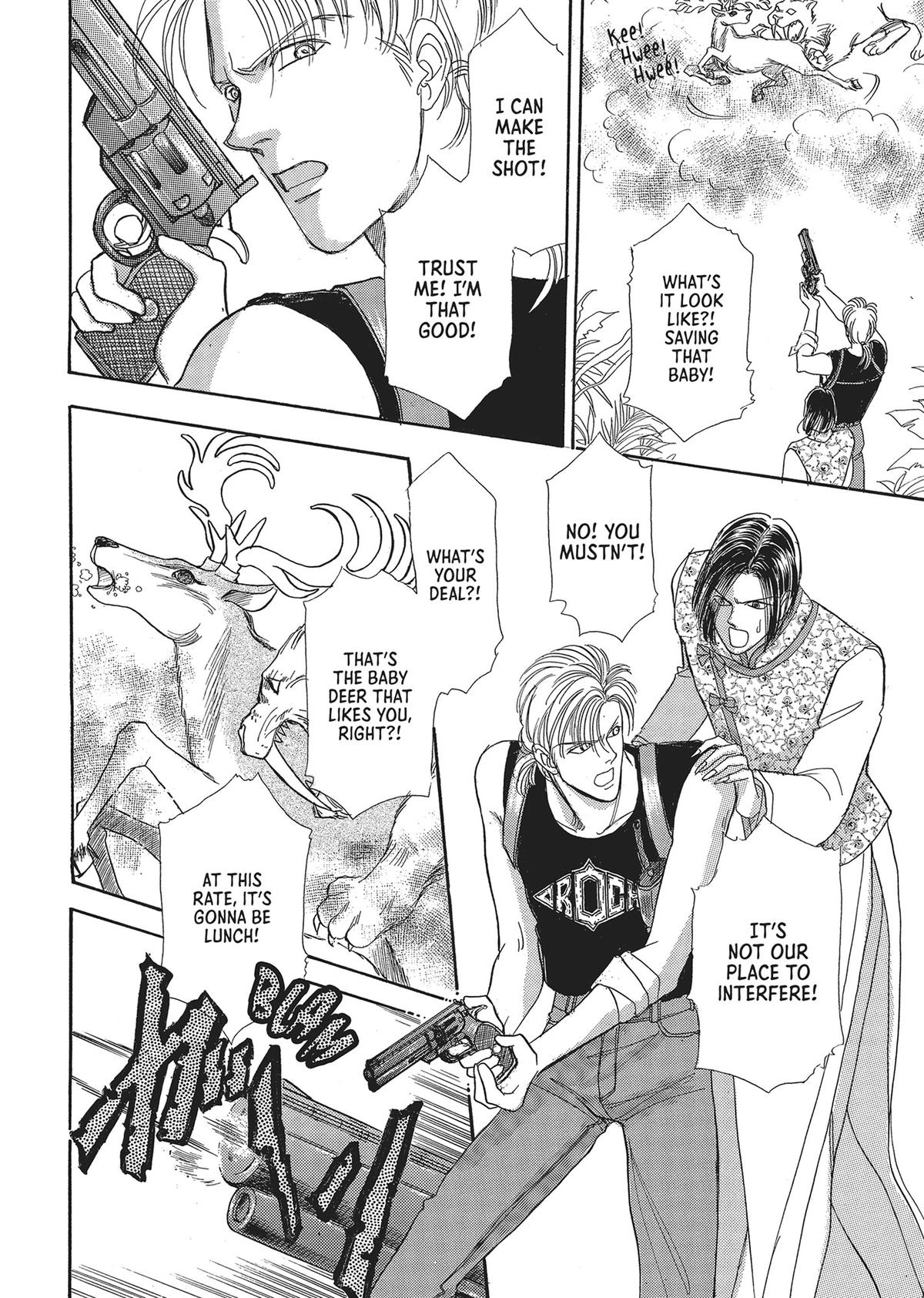 Read Pet Shop of Horrors EN Manga Online