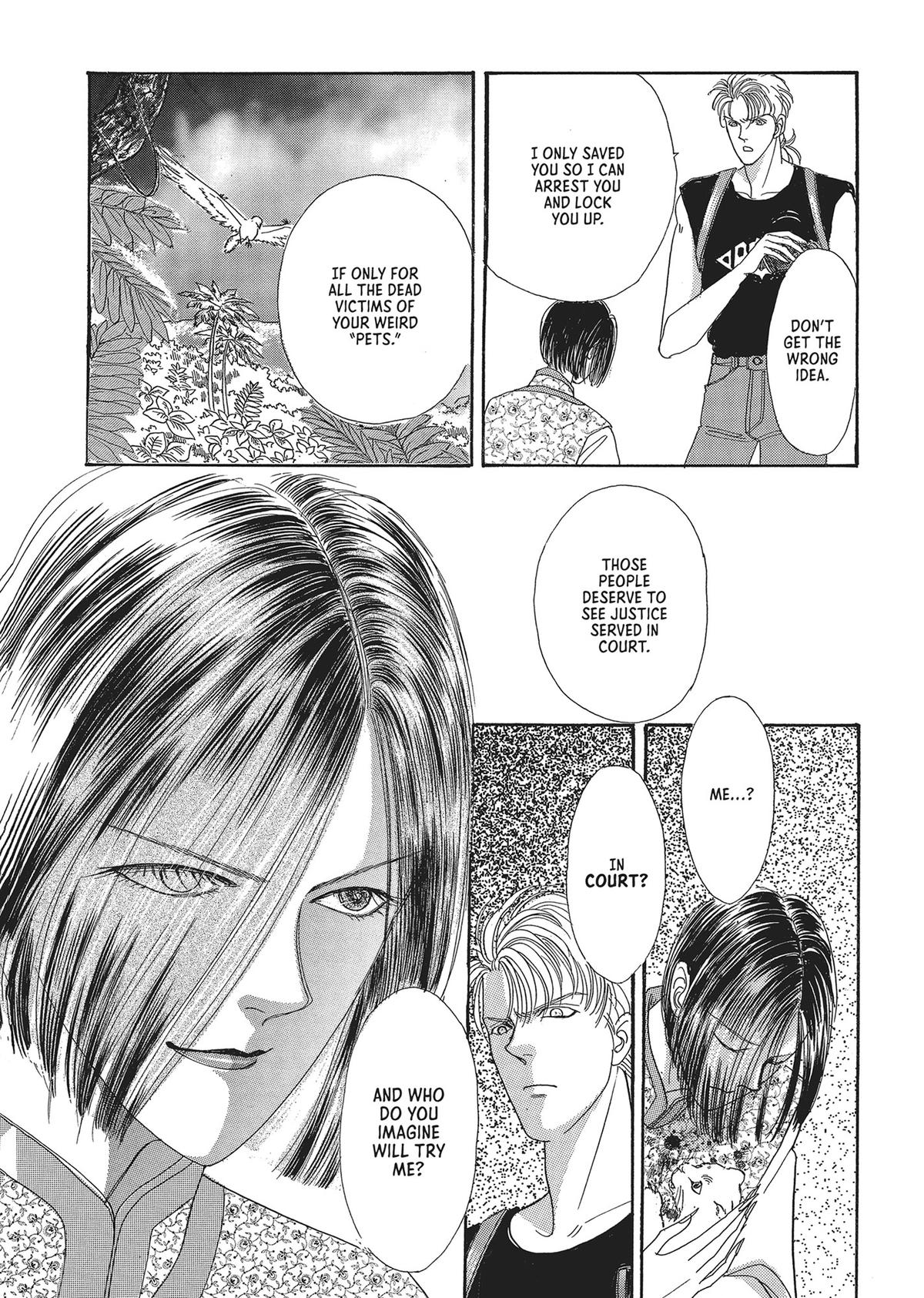 Read Pet Shop of Horrors EN Manga Online