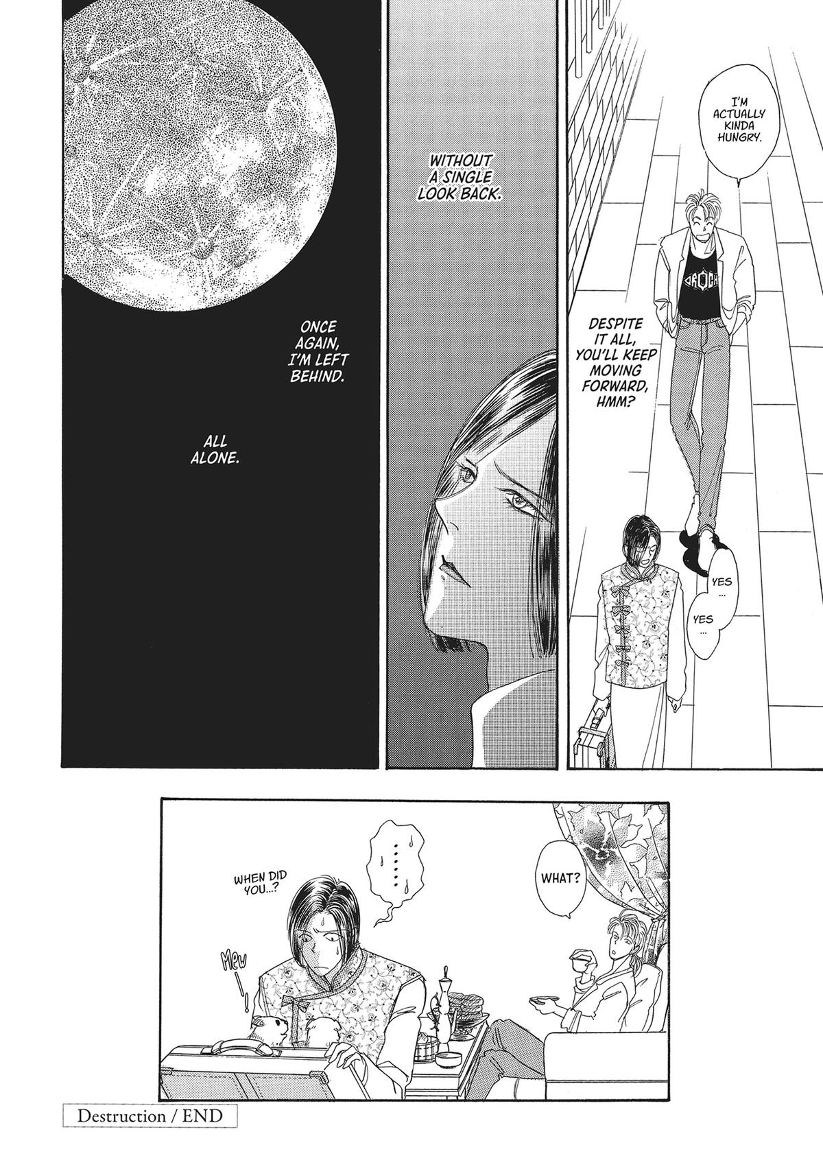 Read Pet Shop of Horrors EN Manga Online