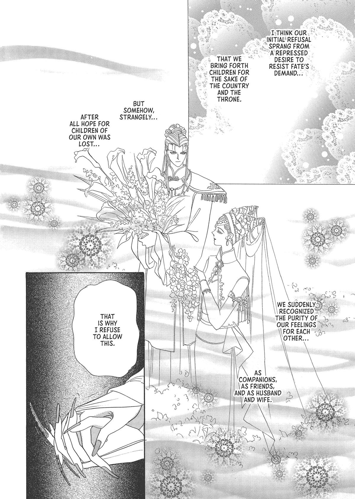 Read Pet Shop of Horrors EN Manga Online