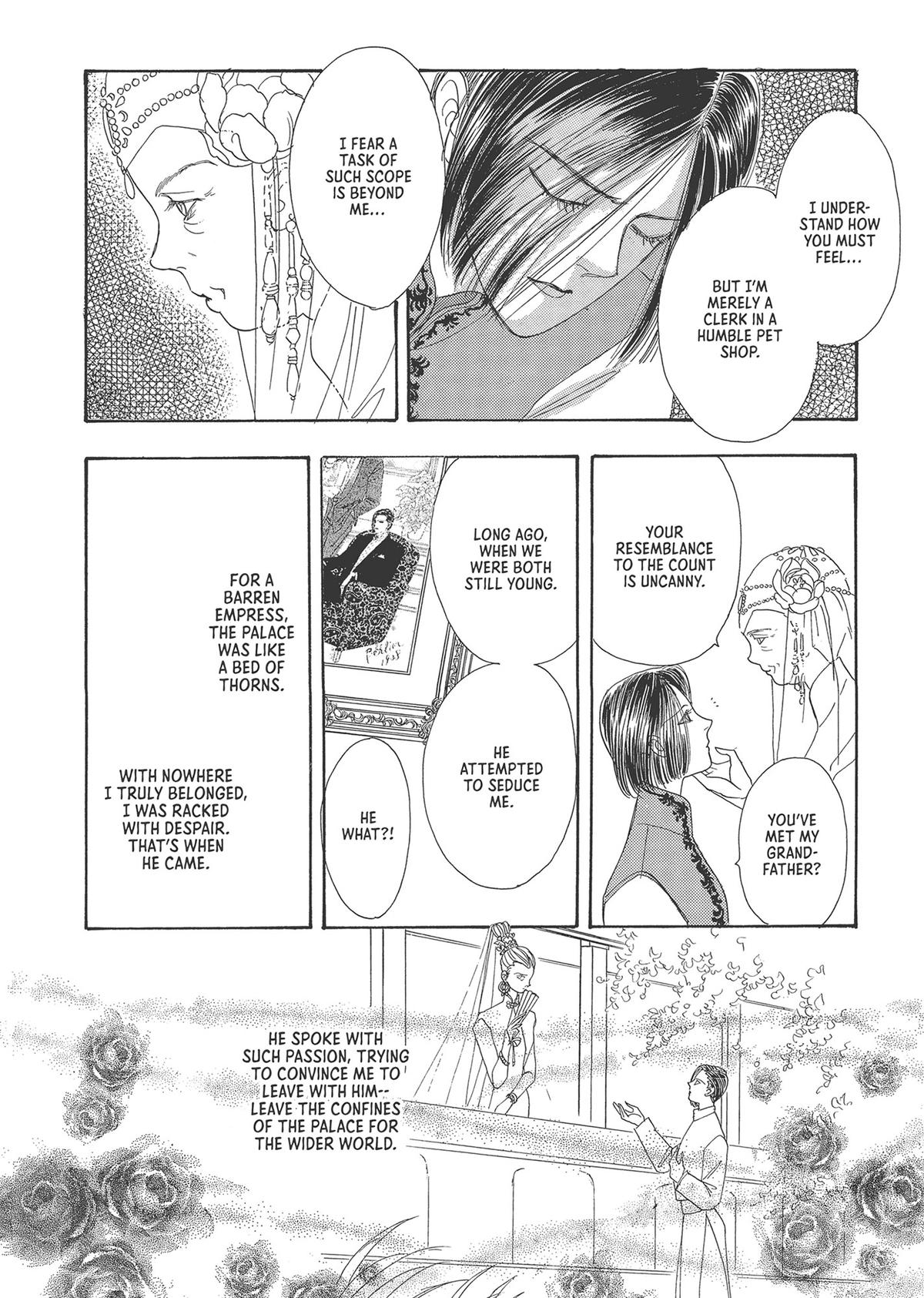 Read Pet Shop of Horrors EN Manga Online