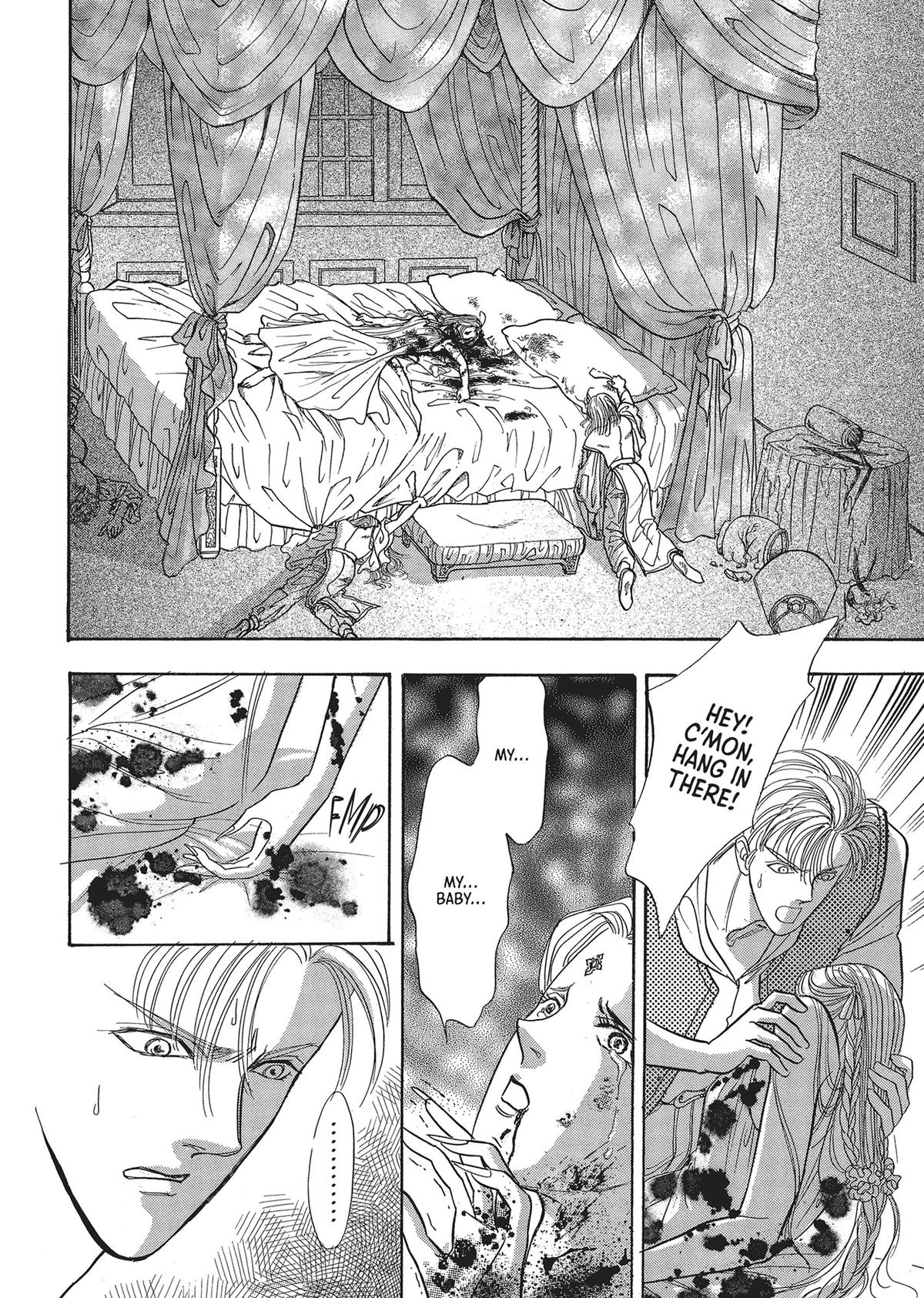 Read Pet Shop of Horrors EN Manga Online