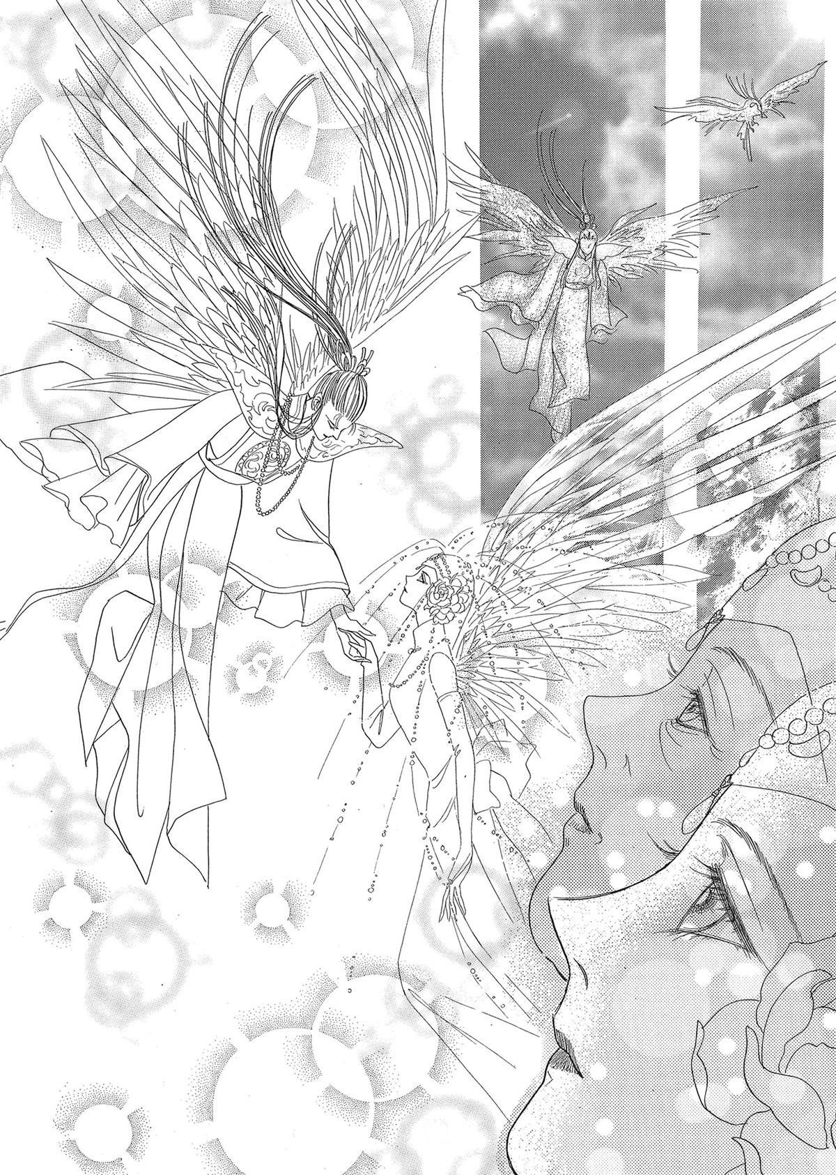 Read Pet Shop of Horrors EN Manga Online