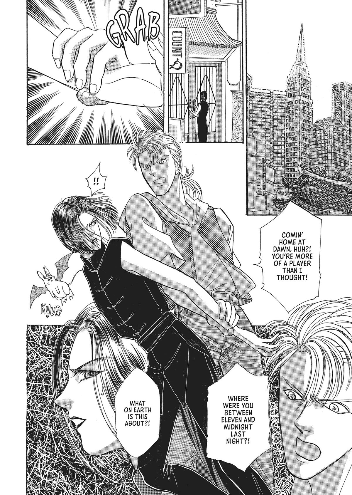 Read Pet Shop of Horrors EN Manga Online