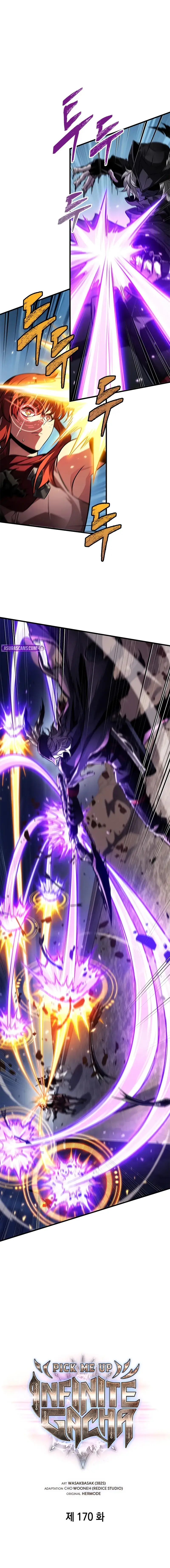 Read Pick Me Up EN Manga Online