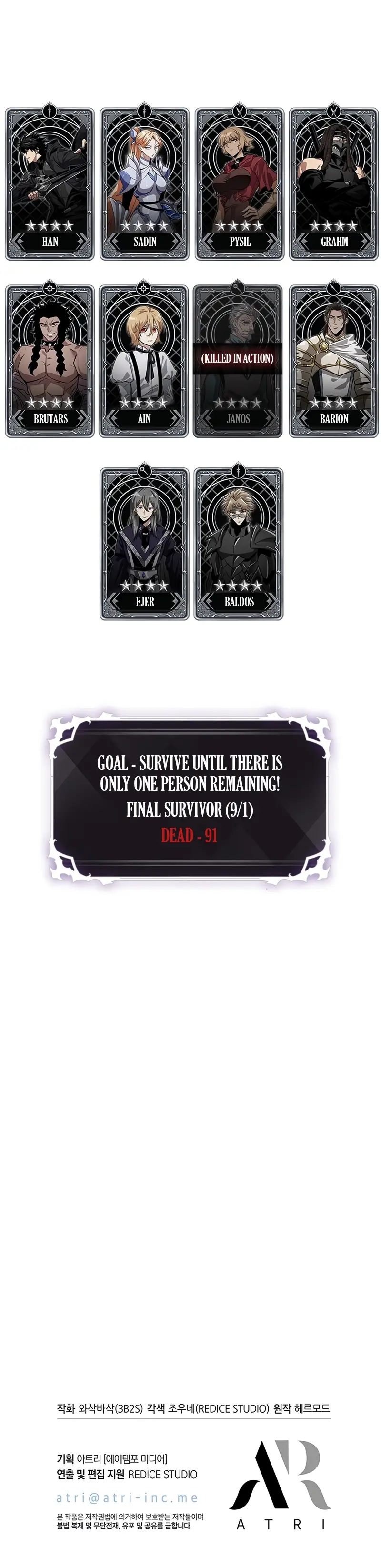 Read Pick Me Up EN Manga Online