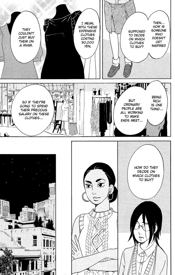 Read Princess Jellyfish EN Manga Online